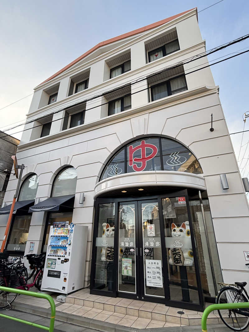 ヤマオさんの練馬湯遊邸 松の湯のサ活写真