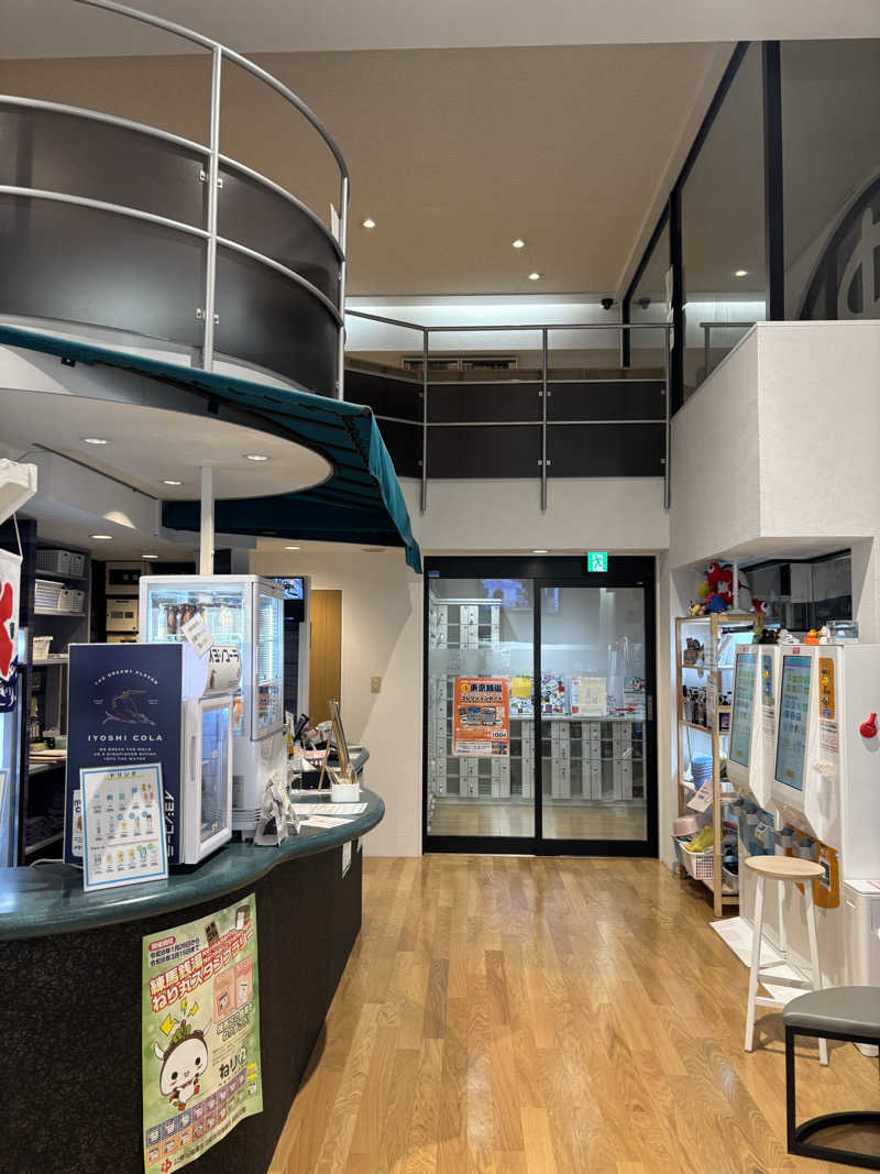 ヤマオさんの練馬湯遊邸 松の湯のサ活写真