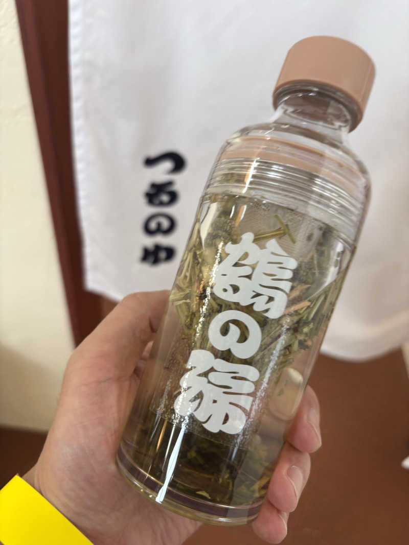 ヤマオさんの調布 鶴の湯のサ活写真