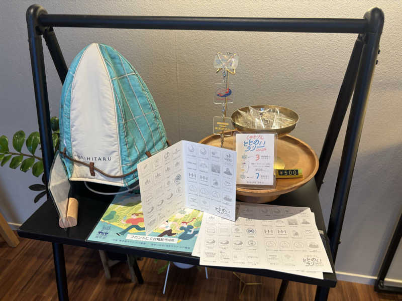ヤマオさんのsauna&bath NiHITARUのサ活写真