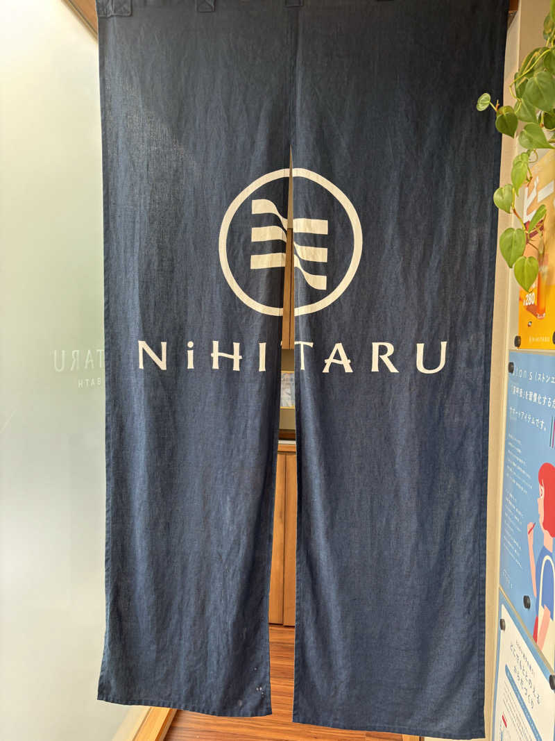 ヤマオさんのsauna&bath NiHITARUのサ活写真