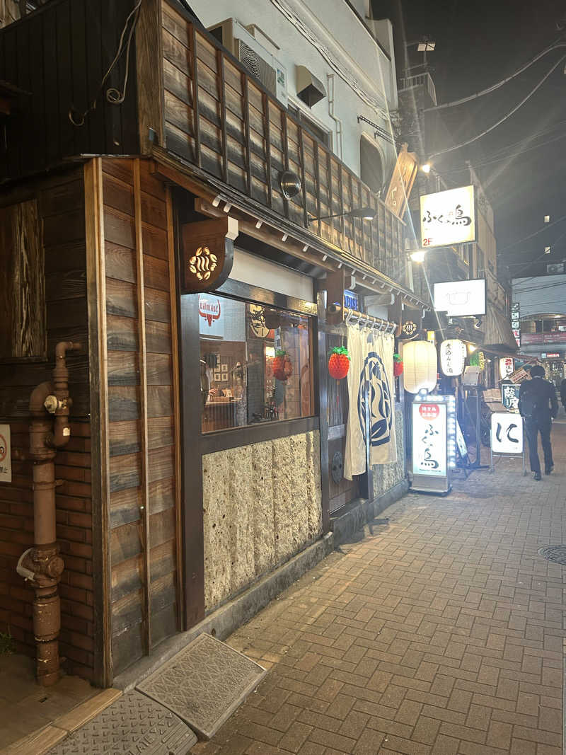 KazuさんのPARADISEのサ活写真