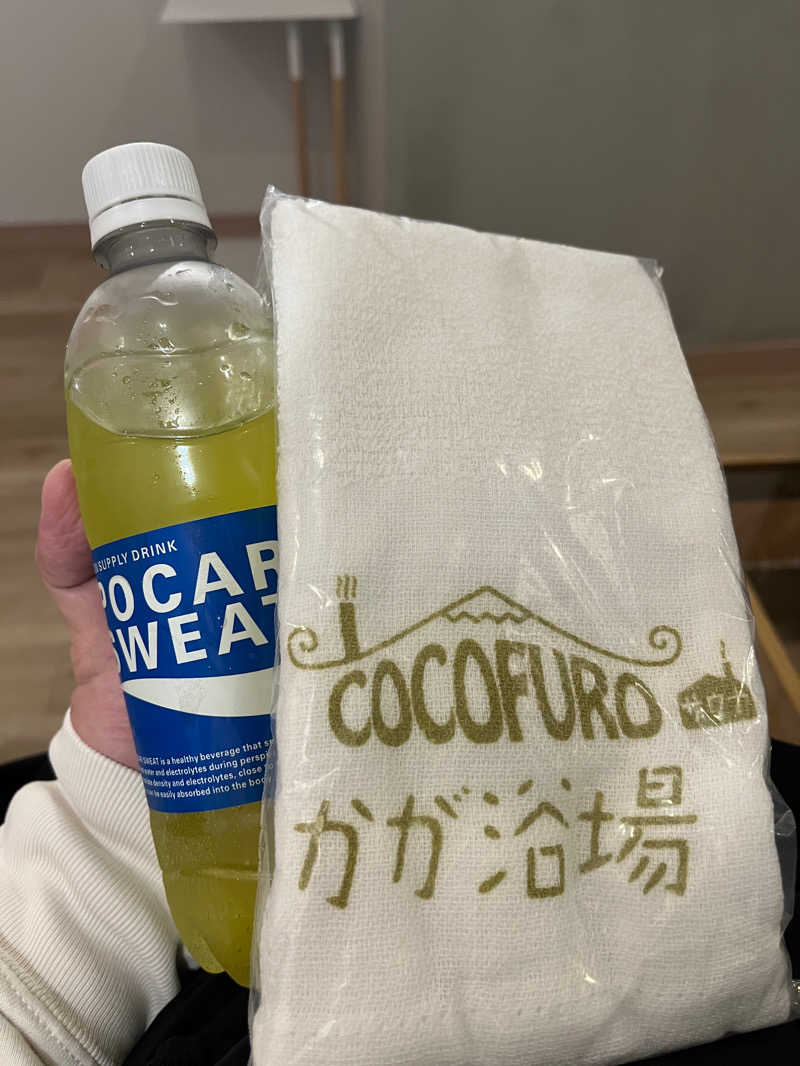 518〈koiwa〉氏さんのCOCOFURO かが浴場のサ活写真