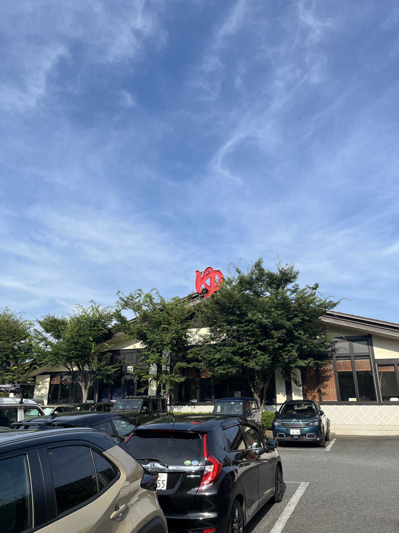 518氏さんのスーパー銭湯 湯処葛西のサ活写真