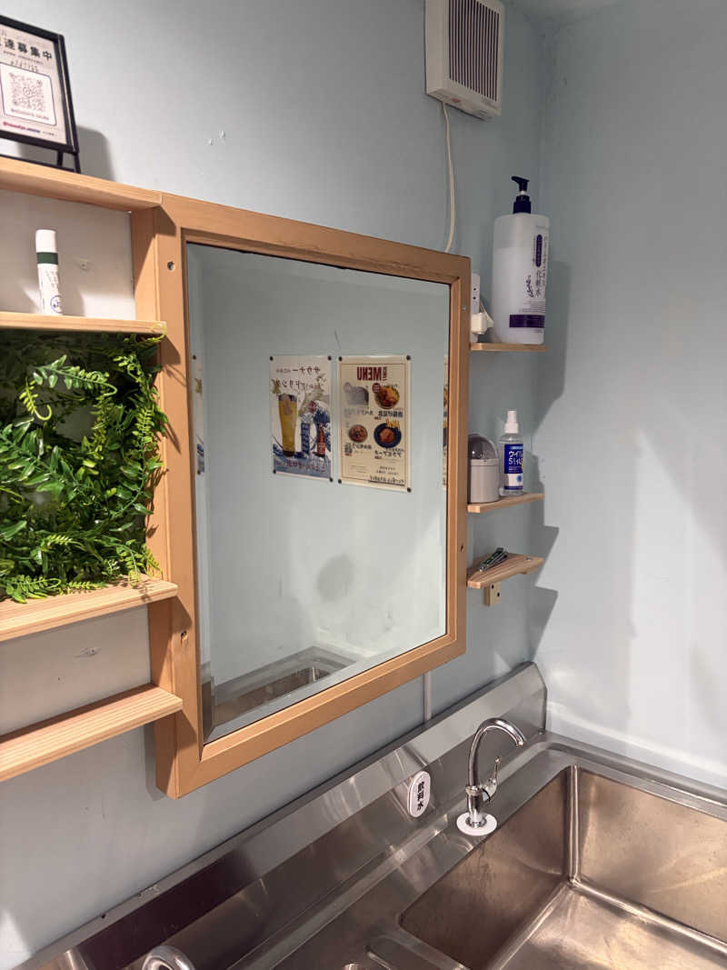 いちごぱふぇ🍓さんのサウナ居酒屋 壽屋のサ活写真