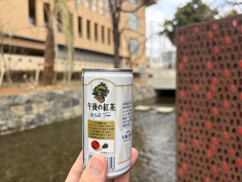 いちごぱふぇ🍓さんのサウナの梅湯のサ活写真