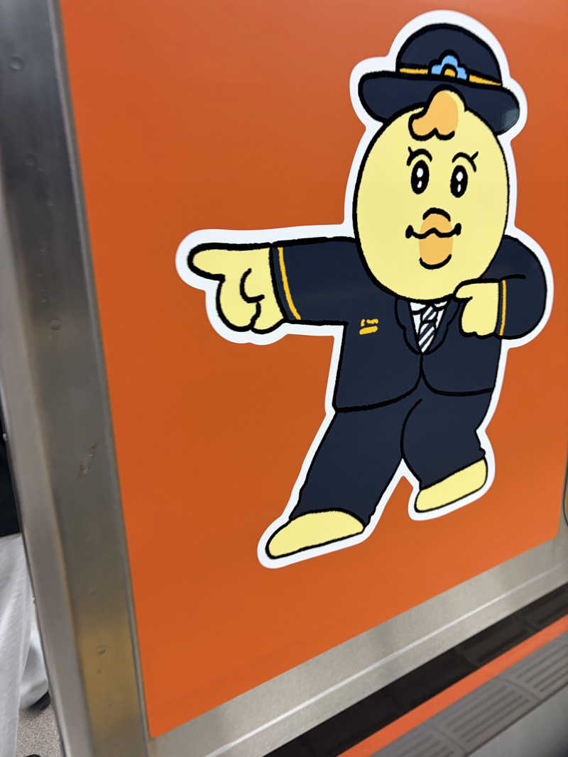 いちごぱふぇ🍓さんの励明園のサ活写真