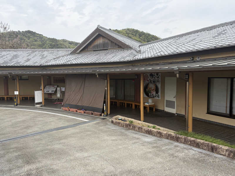 いちごぱふぇ🍓さんの滝野温泉ぽかぽのサ活写真