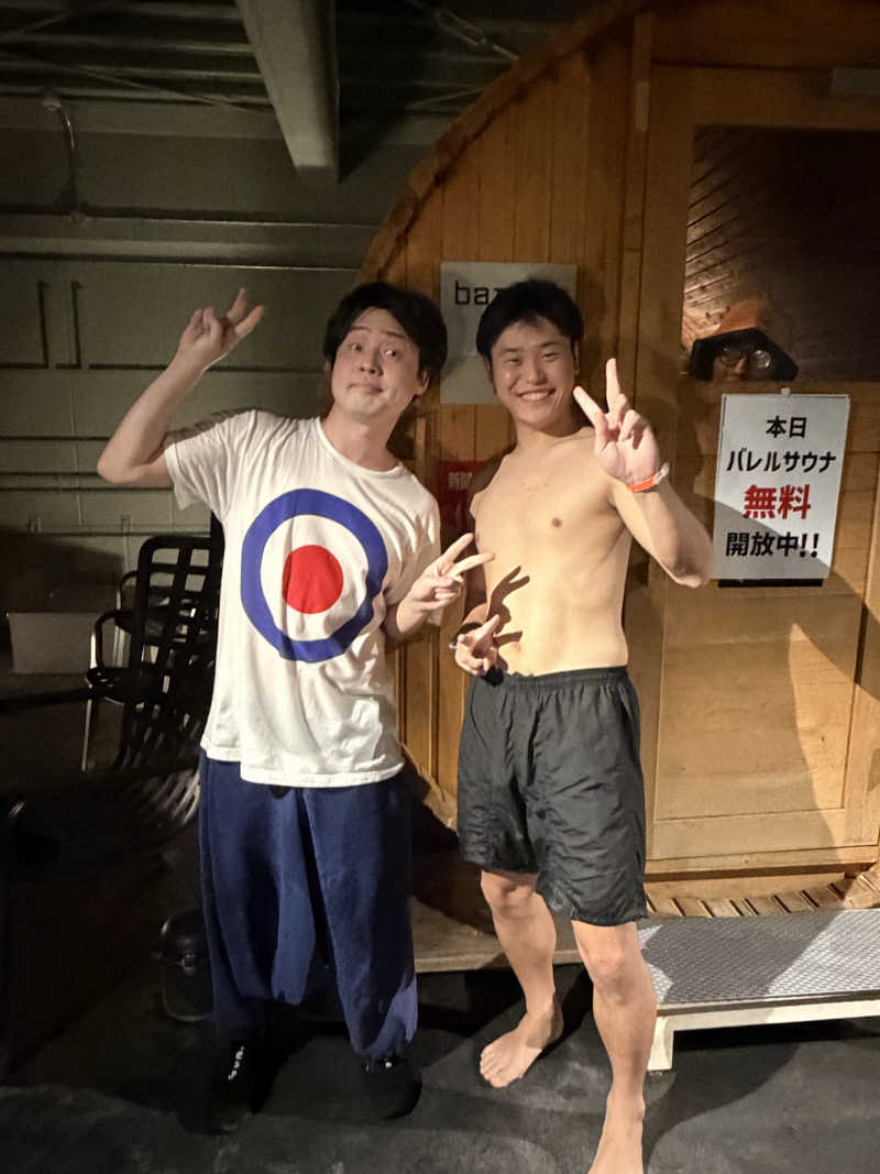 いちごぱふぇ🍓さんの花園温泉 sauna kukkaのサ活写真