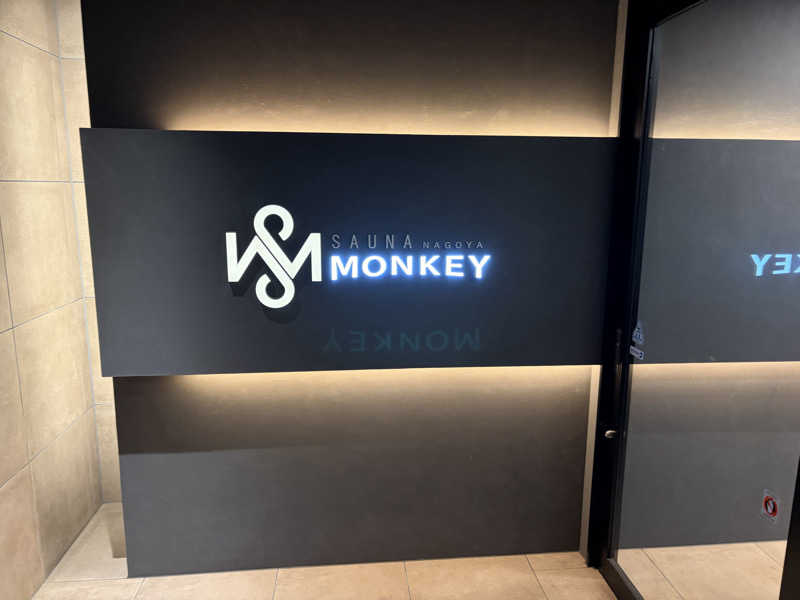 いちごぱふぇ🍓さんのSAUNA MONKEY / サウナモンキー 名古屋のサ活写真