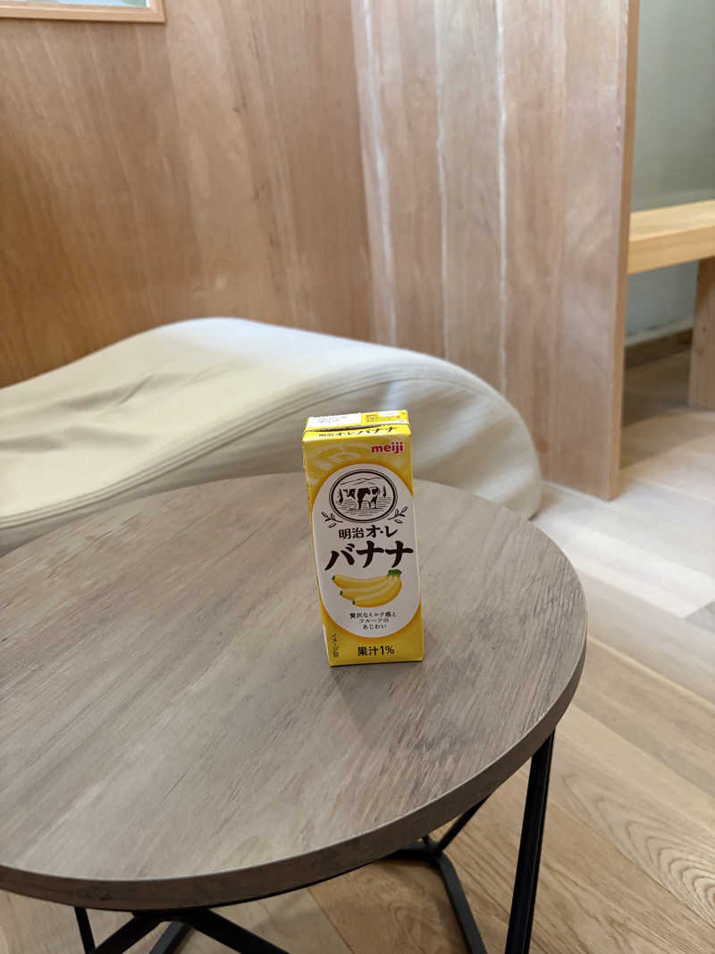 いちごぱふぇ🍓さんのウェルビー栄のサ活写真