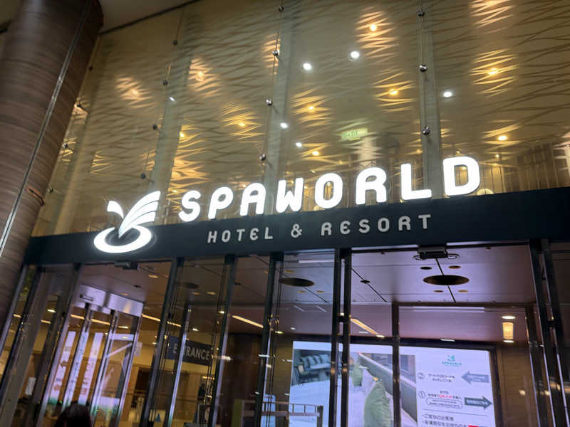 いちごぱふぇ🍓さんのSPAWORLD HOTEL&RESORTのサ活写真