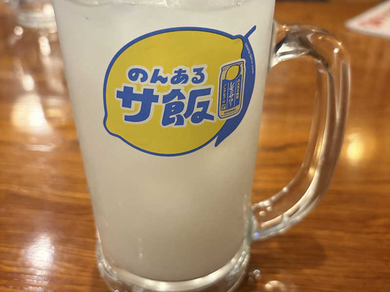 るるぴす