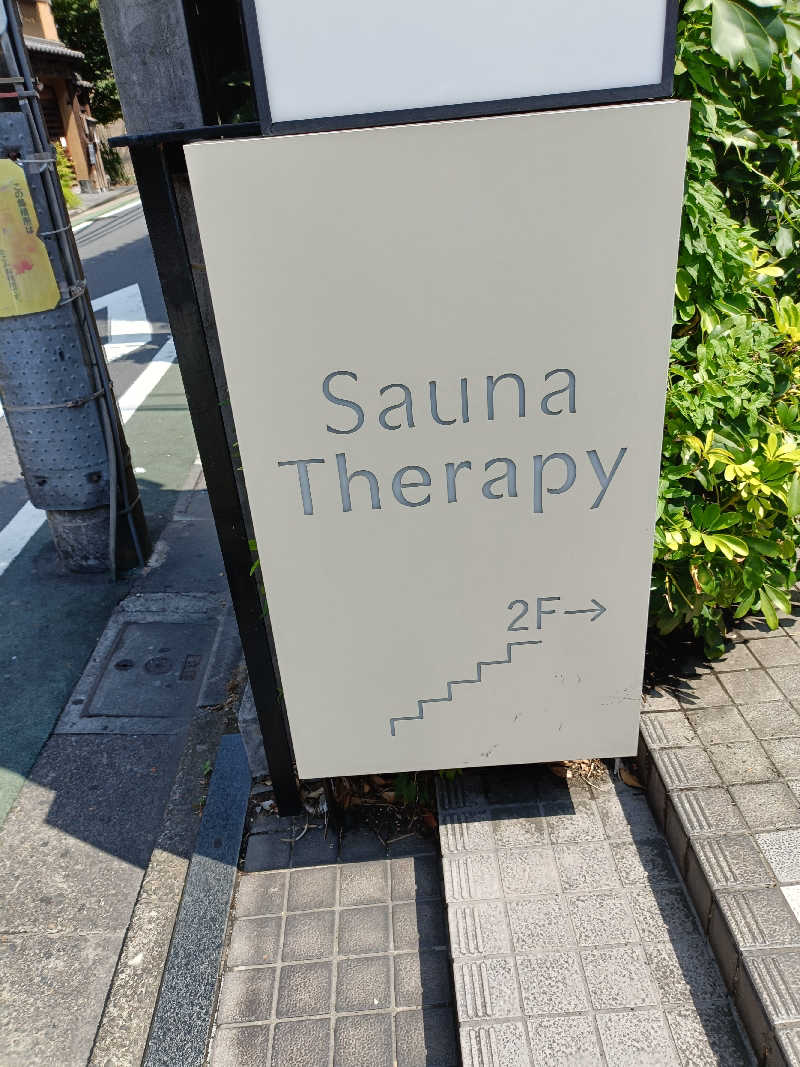 きじさんのSaunaTherapyのサ活写真