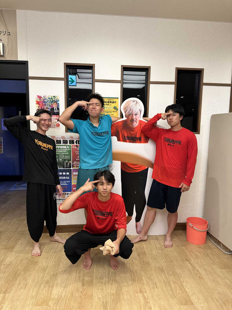 ゆうみさんの天然温泉 湯舞音 袖ケ浦店のサ活写真