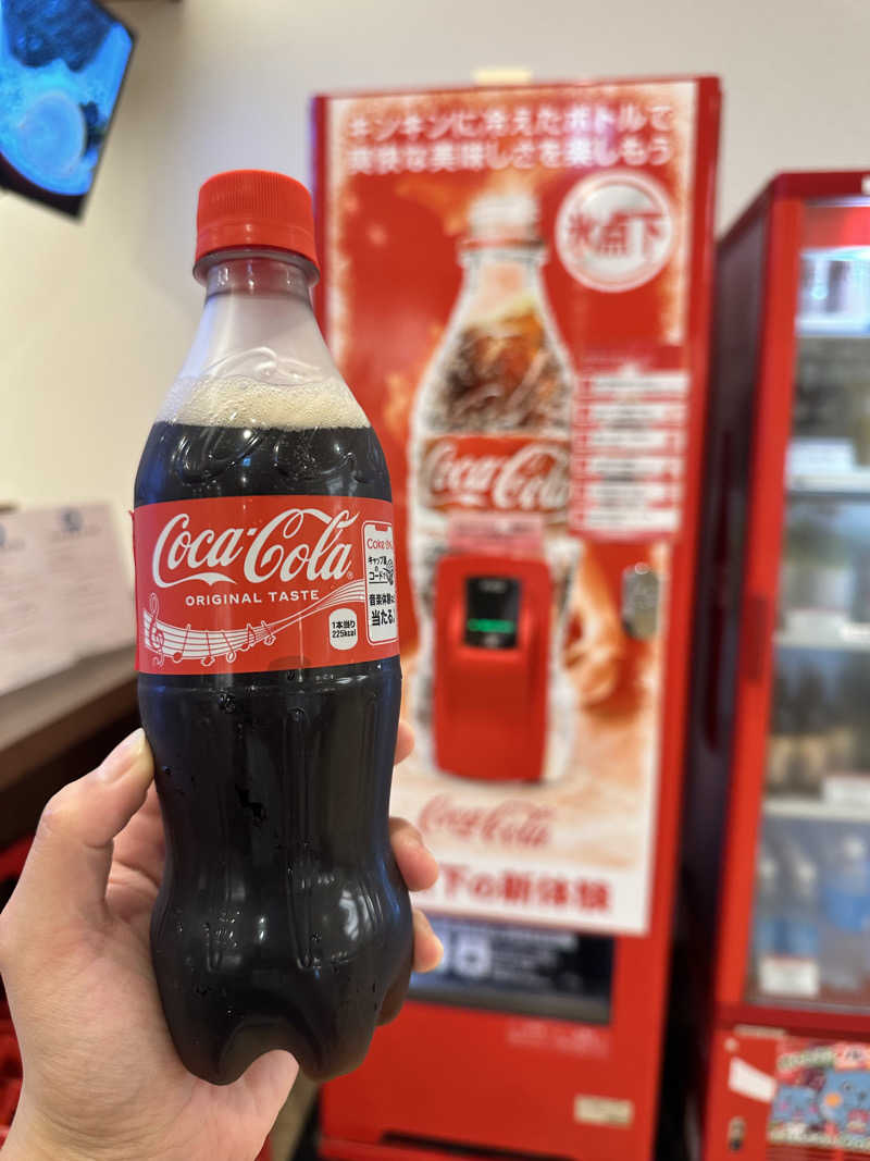 ゆうみさんの天然温泉 湯舞音 袖ケ浦店のサ活写真