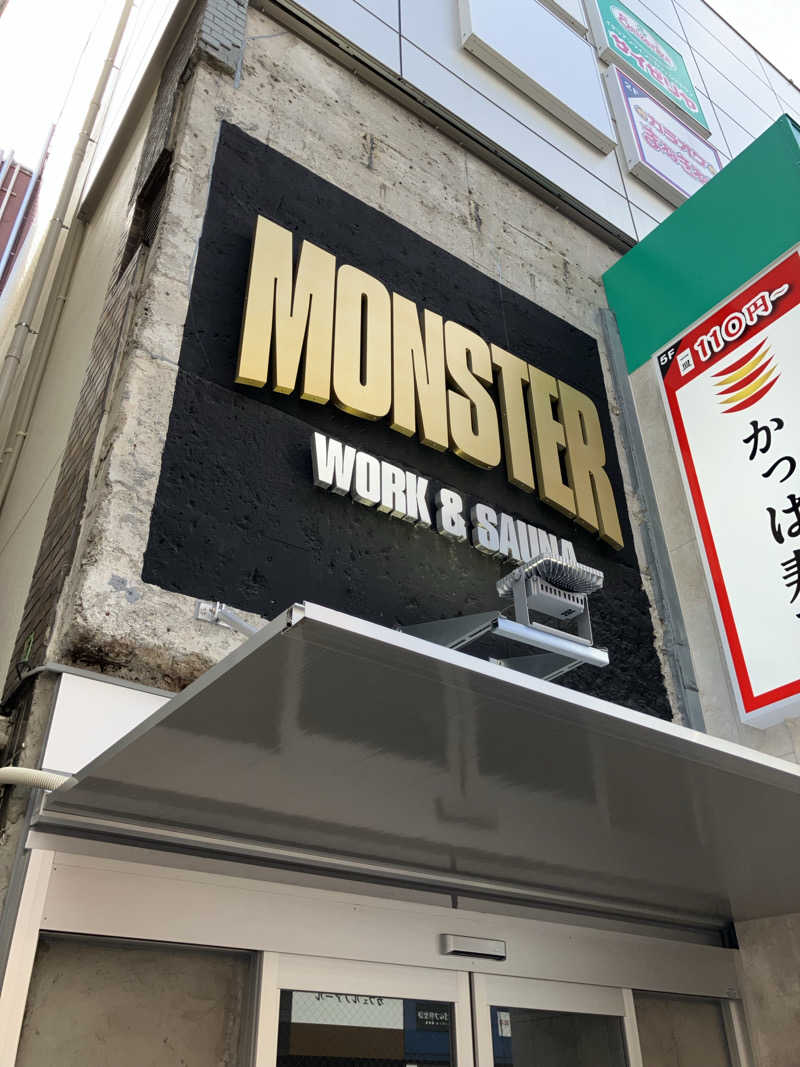 よわまる🧖🧘✨さんのMONSTER WORK & SAUNAのサ活写真