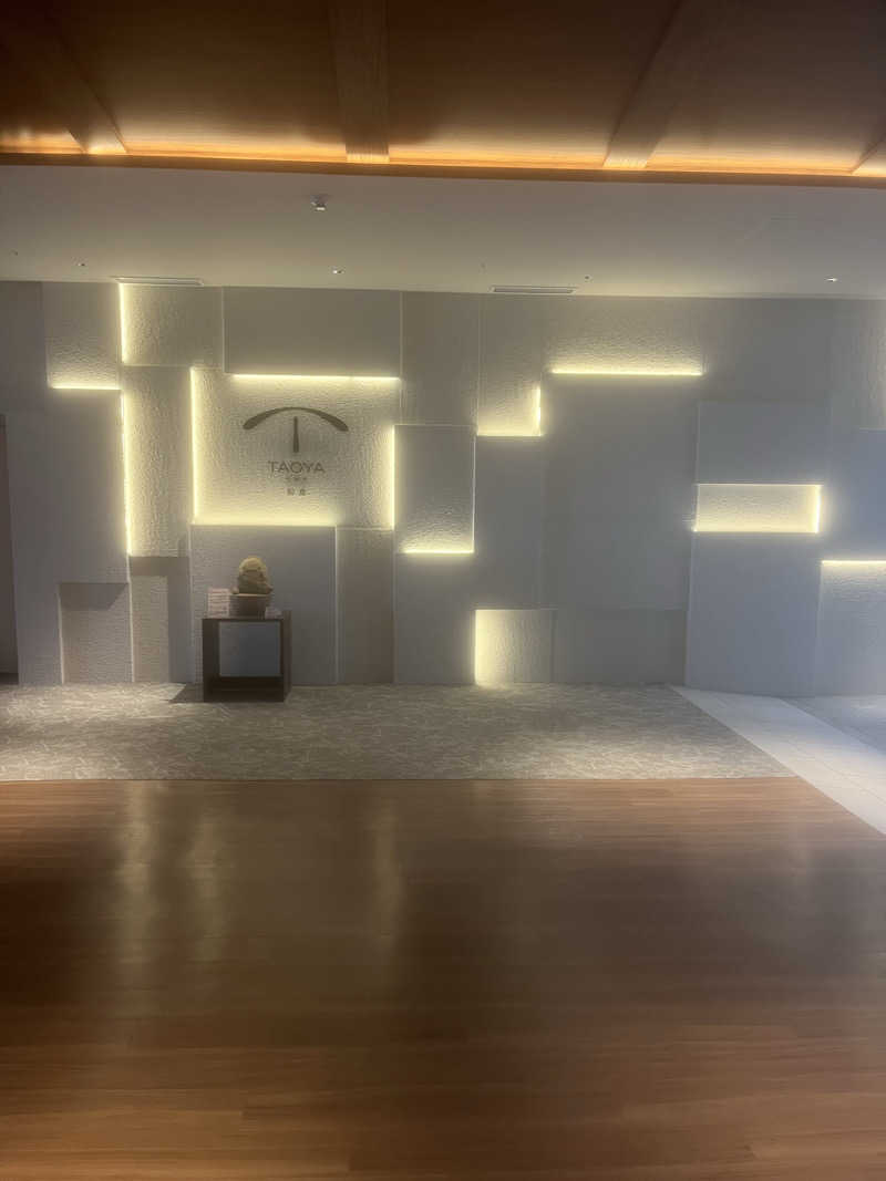 FさんのTAOYA和倉(湯快リゾートプレミアム 和倉温泉 金波荘)のサ活写真