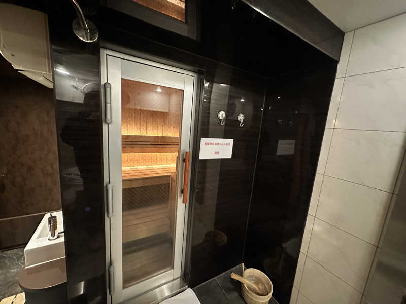 Kさんのレンブラントスタイル横浜関内のサ活写真