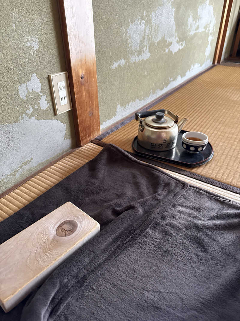 nさんの田辺温熱保養所のサ活写真