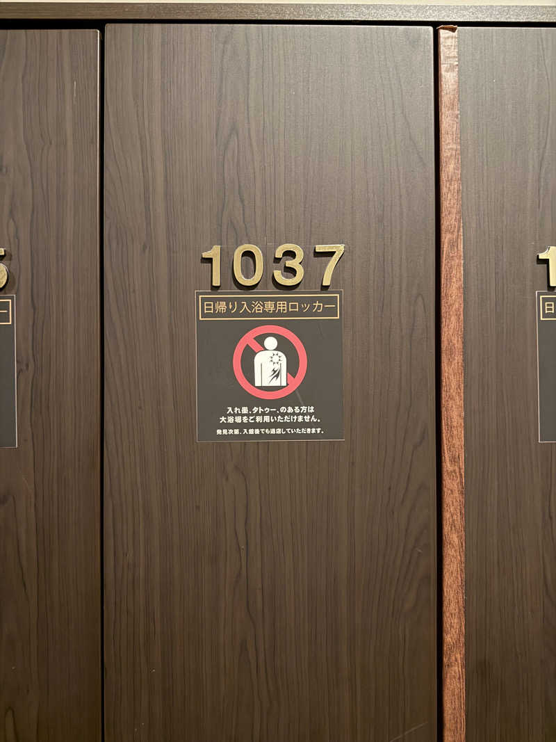 やまゆう♨️さんのザ・センチュリオンサウナレスト&ステイ札幌のサ活写真