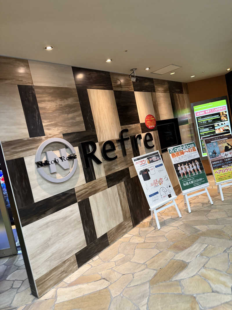 やまゆう♨️さんのニコーリフレ SAPPOROのサ活写真