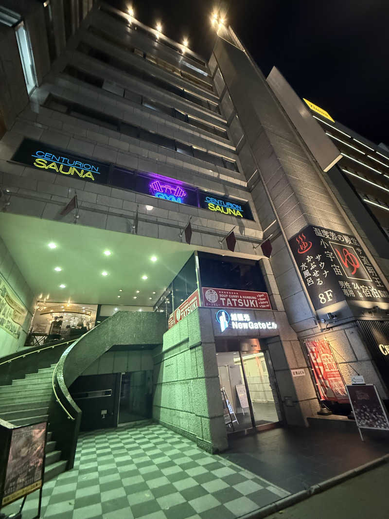 やまゆう♨️さんのザ・センチュリオンサウナレスト&ステイ札幌のサ活写真