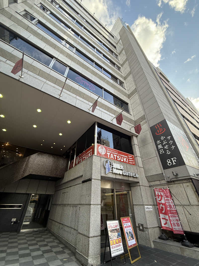 やまゆう♨️さんのザ・センチュリオンサウナレスト&ステイ札幌のサ活写真