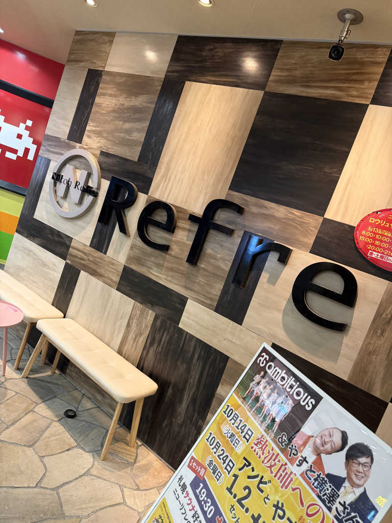 やまゆう♨️さんのニコーリフレ SAPPOROのサ活写真