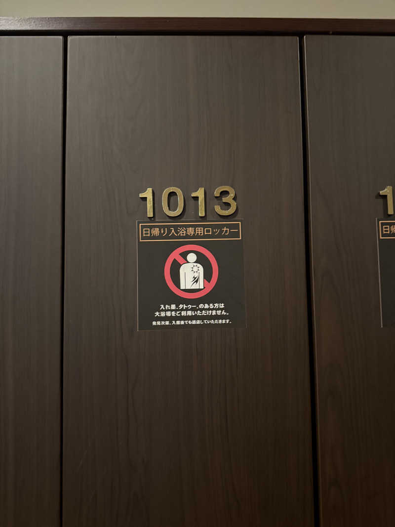 やまゆう♨️さんのザ・センチュリオンサウナレスト&ステイ札幌のサ活写真