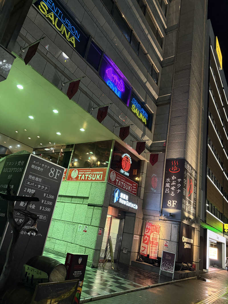 やまゆう♨️さんのザ・センチュリオンサウナレスト&ステイ札幌のサ活写真