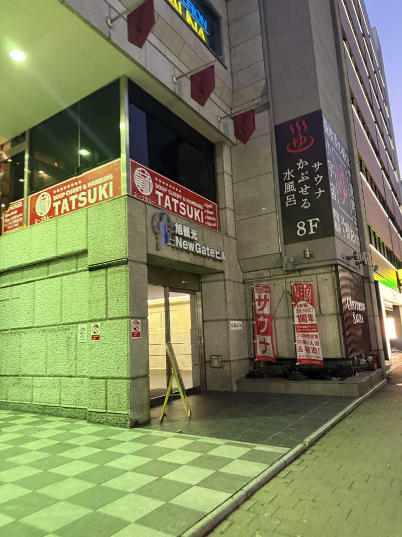 やまゆう♨️さんのザ・センチュリオンサウナレスト&ステイ札幌のサ活写真