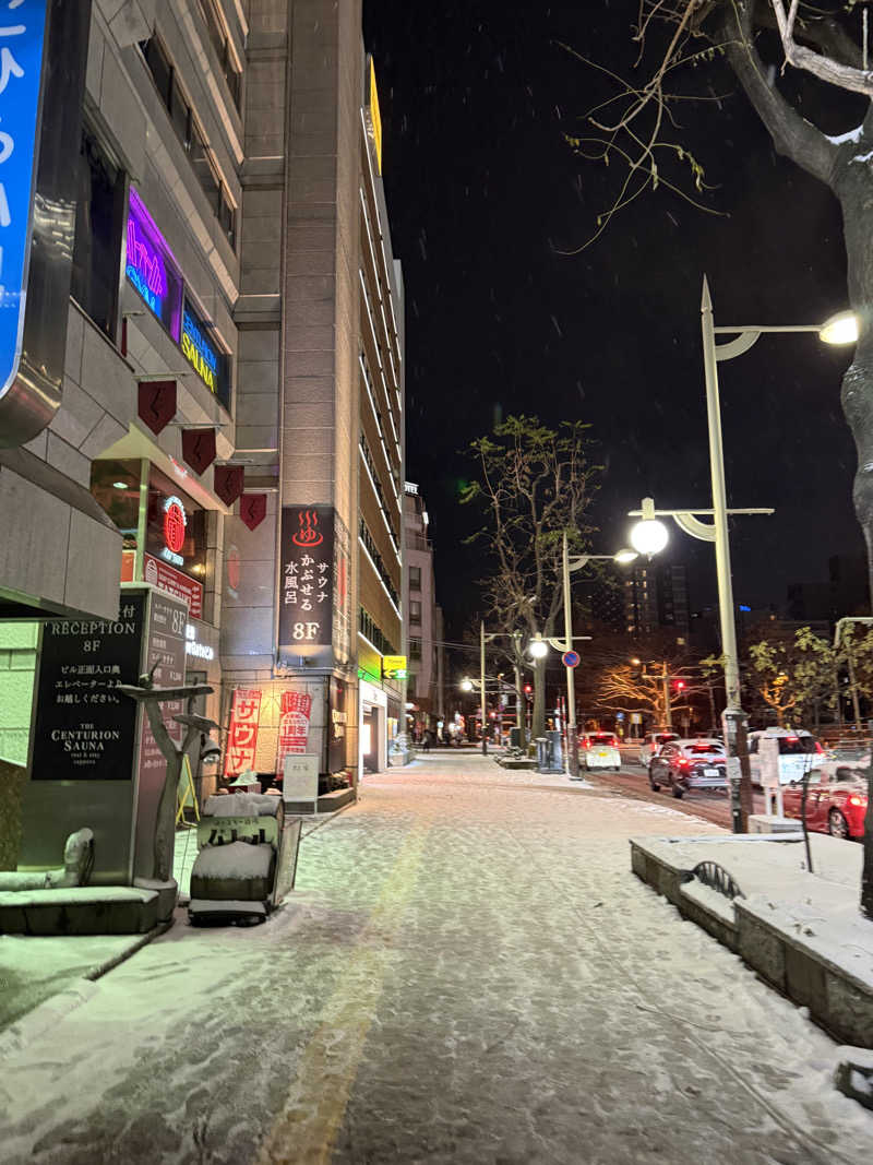 やまゆう♨️さんのザ・センチュリオンサウナレスト&ステイ札幌のサ活写真