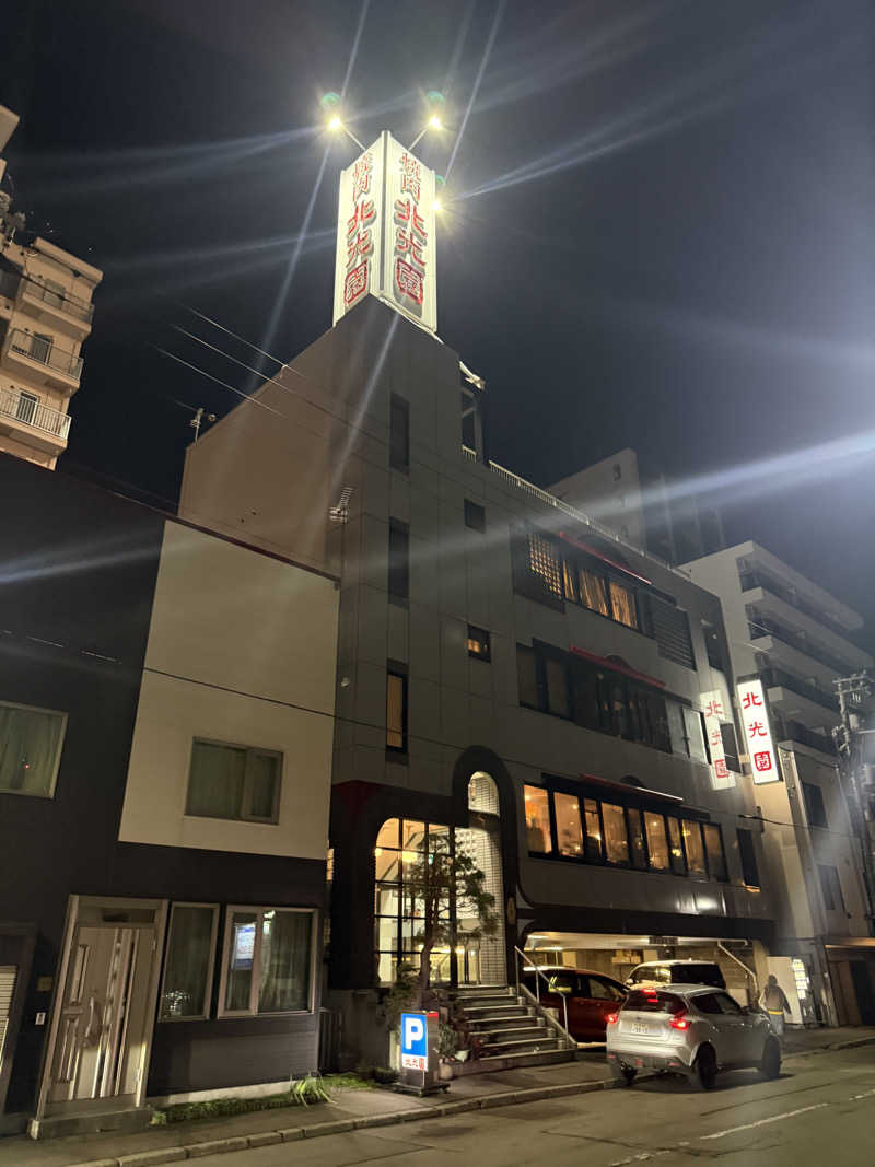 やまゆう♨️さんのザ・センチュリオンサウナレスト&ステイ札幌のサ活写真