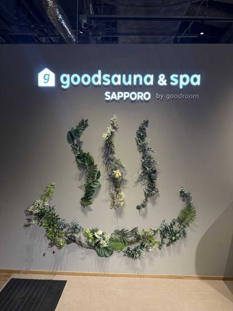 やまゆう♨️さんのgoodsauna & spa SAPPOROのサ活写真