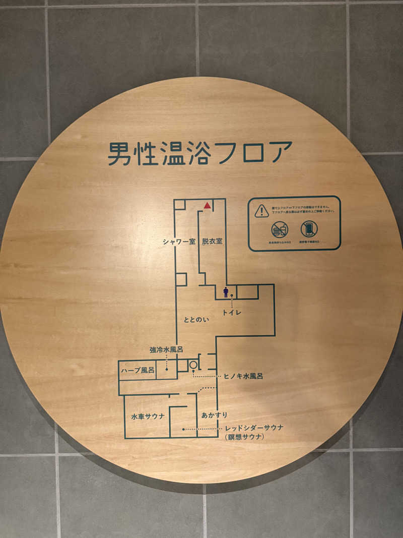 やまゆう♨️さんのgoodsauna & spa SAPPOROのサ活写真