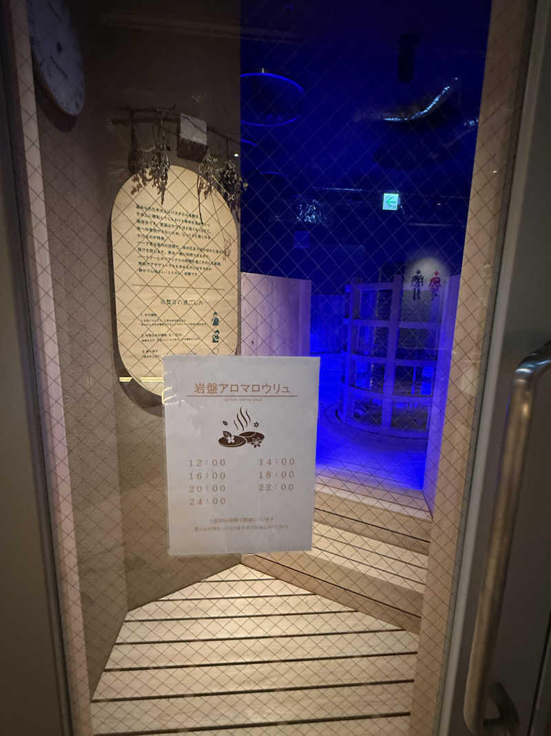 やまゆう♨️さんのgoodsauna & spa SAPPOROのサ活写真