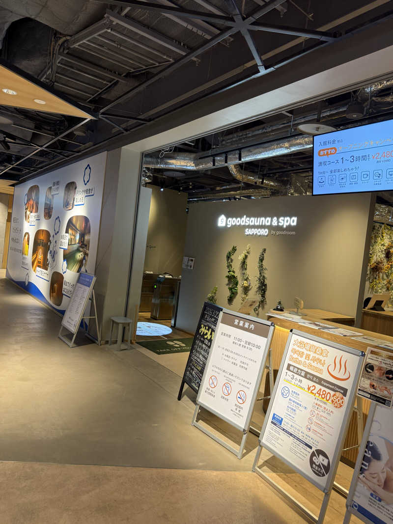 やまゆう♨️さんのgoodsauna & spa SAPPOROのサ活写真