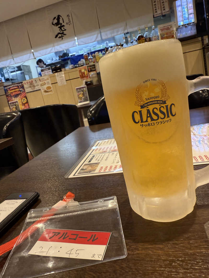 やまゆう♨️さんのザ・センチュリオンサウナレスト&ステイ札幌のサ活写真