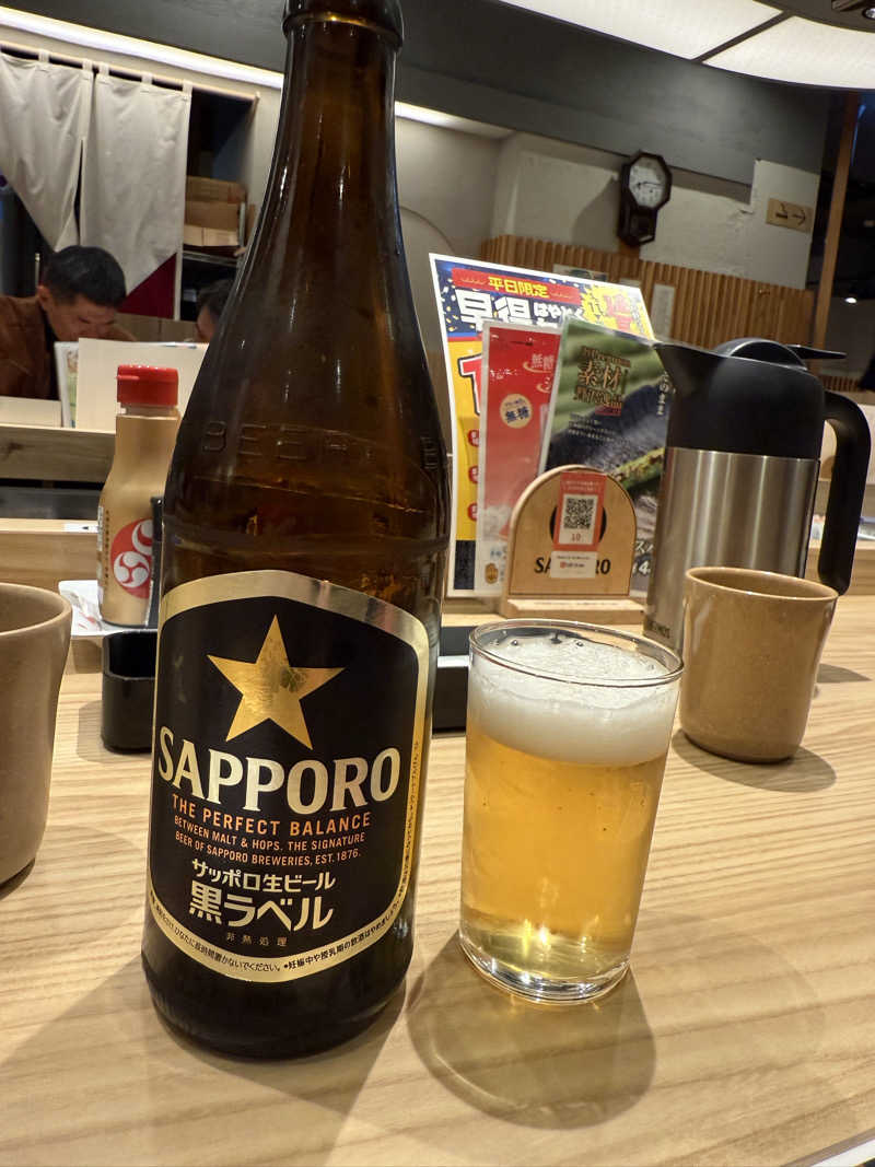 やまゆう♨️さんのザ・センチュリオンサウナレスト&ステイ札幌のサ活写真