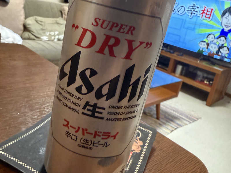 アサヒスーパードライ