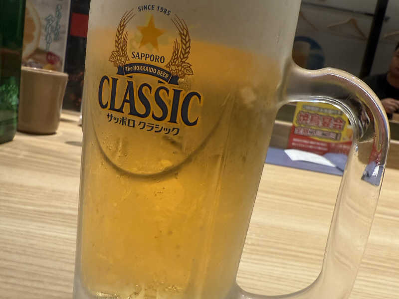 サッポロクラシック生