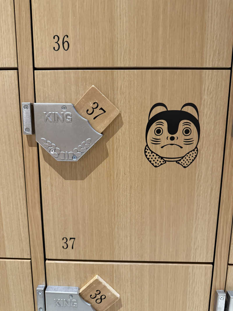 やまゆう♨️さんの休日湯のサ活写真