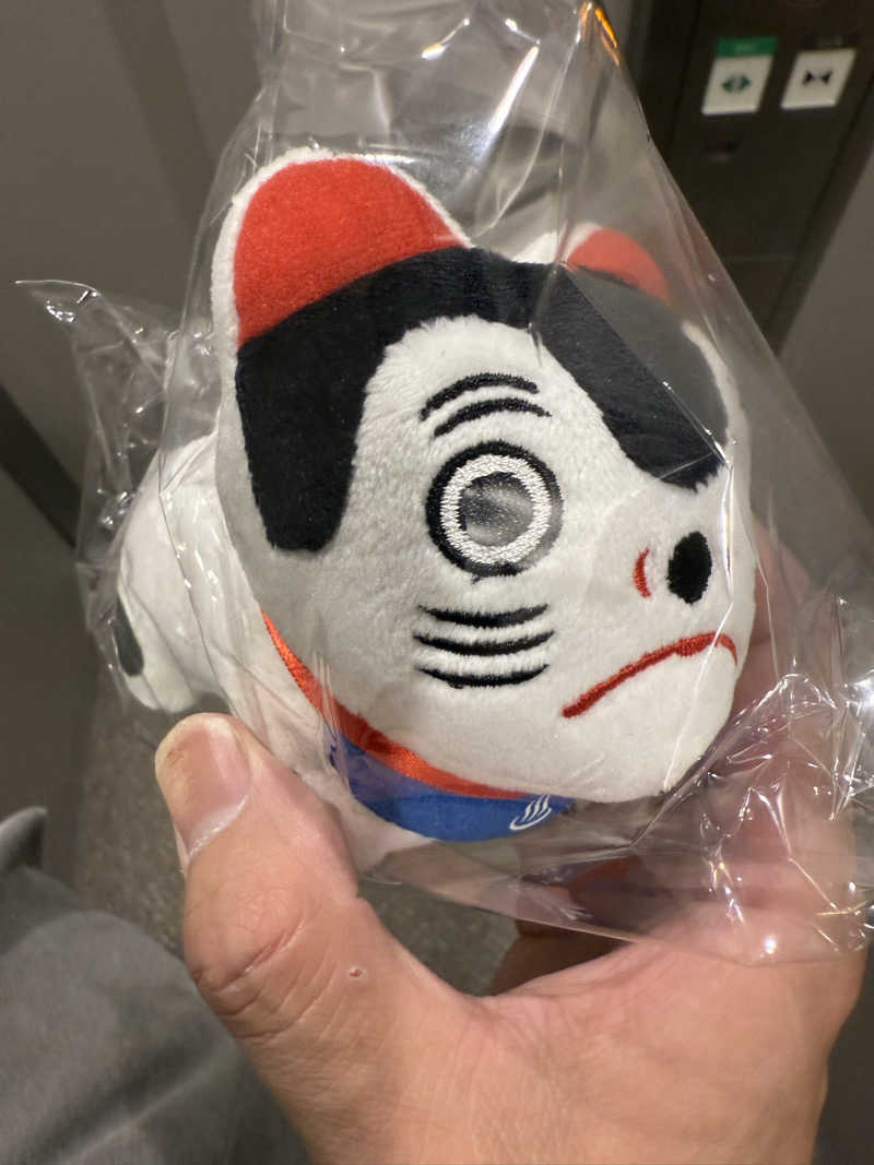 やまゆう♨️さんの休日湯のサ活写真