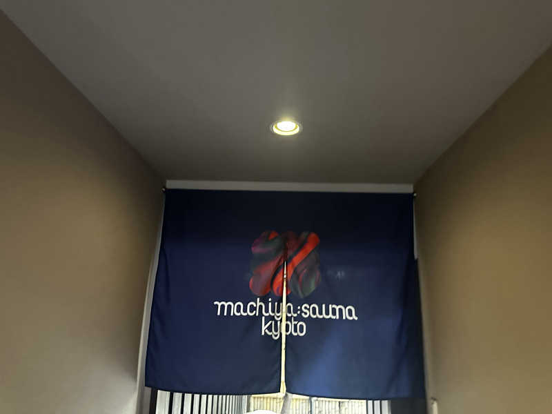 ととのいヘッドさんのMACHIYA:SAUNA KYOTOのサ活写真