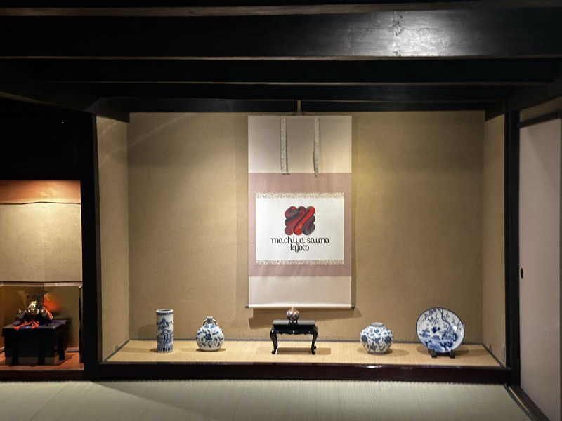 ととのいヘッドさんのMACHIYA:SAUNA KYOTOのサ活写真
