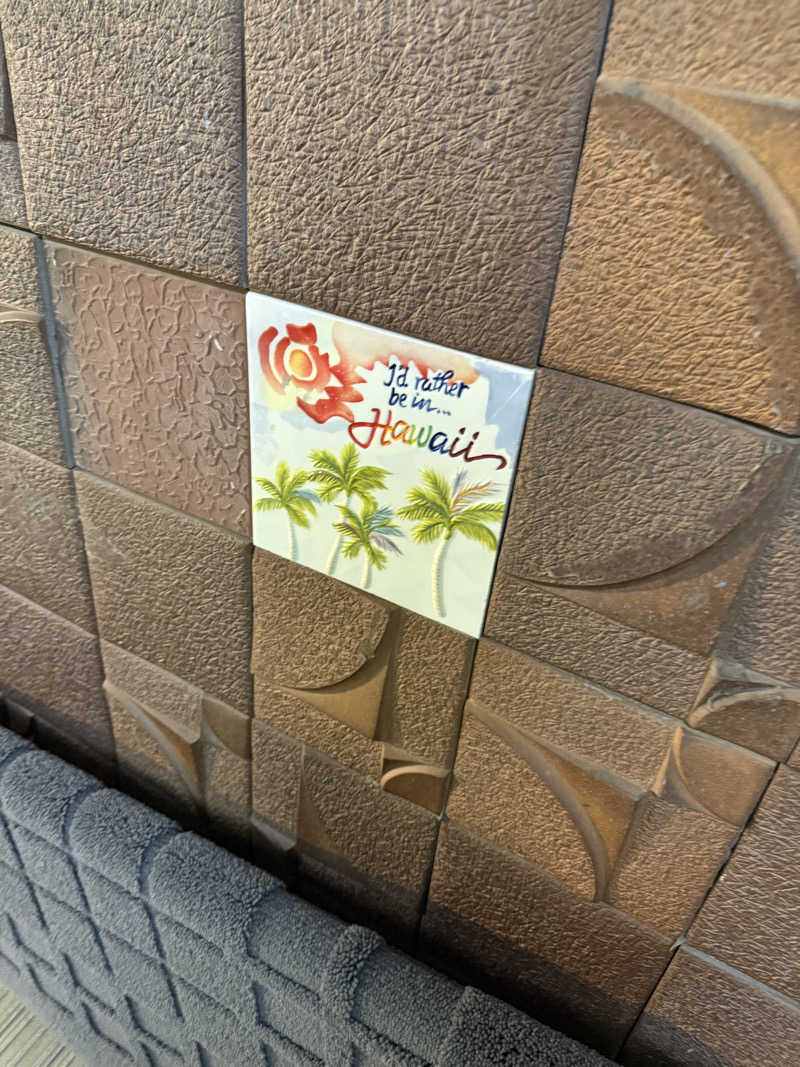 こたさんの月見湯のサ活写真