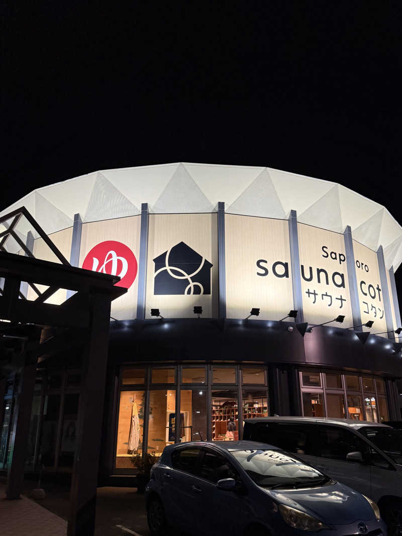 こたさんのサウナコタンサッポロのサ活写真