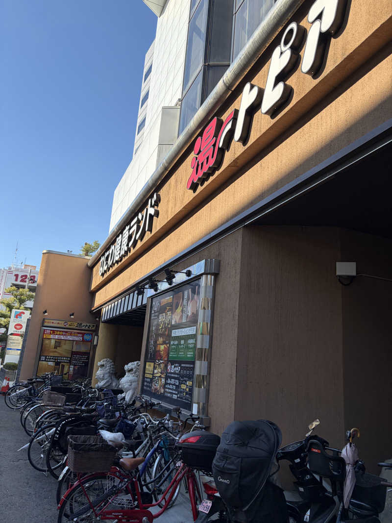 うどんどんさんのなにわ健康ランド 湯〜トピアのサ活写真