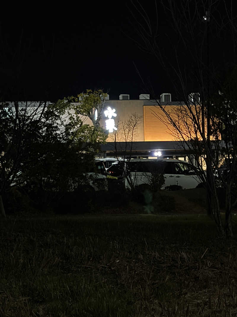 西野　丈さんの草津湯元 水春のサ活写真